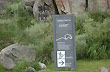 Parque L�tico - Photo: Dalmiro Zantleifer