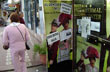 Entretenimiento para todos - Foto: Pablo Etchevers Entretenimiento para todos - Foto: Pablo Etchevers