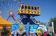 Parque de la costa - Photo: Pablo Etchevers