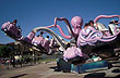Parque de la costa - Photo: Pablo Etchevers