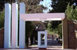 Monumento a Tinogasta - Foto: Pablo Etchevers