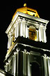 C�pula de la catedral - Photo: Pablo Etchevers