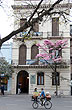 Universidad de San Pablo - Foto: Eduardo Epifanio