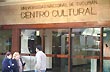 Centro cultural de la Universidad Nacional - Photo: Pablo Etchevers