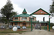 Ushuaia Golf Club - Photo: Jorge Gonz�lez