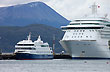 Destino, Ushuaia - Photo: Jorge Gonz�lez