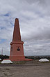 Cerro la Caballada, C. de Patagones - Foto: Jorge Gonz�lez