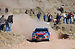 El campe�n en las altas cumbres - Foto: Jorge Gonz�lez