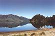 Simetr�a - Foto: Secretar�a de Turismo de Alumin�