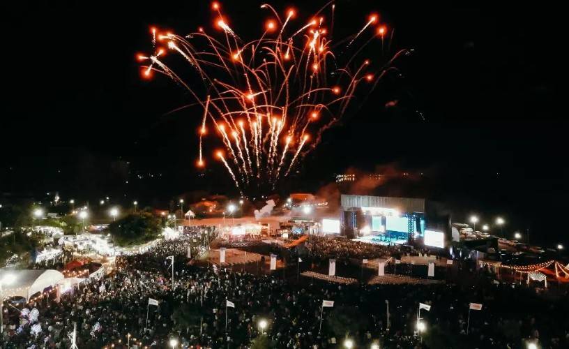 Fiesta Nacional del Surubí 2023