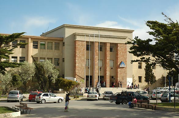 Perito Moreno Regional College