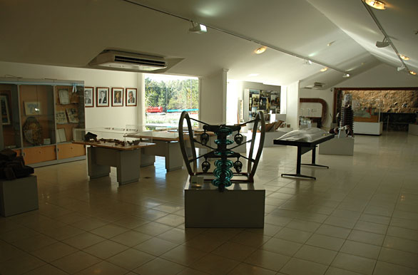 Salto Grande Museum
