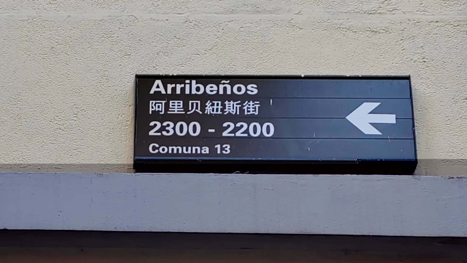 Calle Arribeños