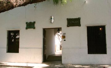 Casa natal de Sarmiento