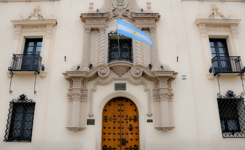Colegio Convictorio Nuestra Señora de Monserrat