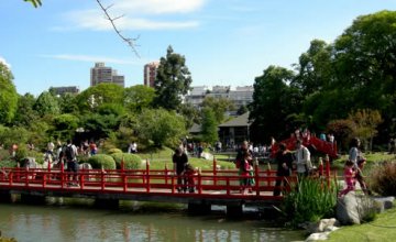 The Buenos Aires Japanese Garden