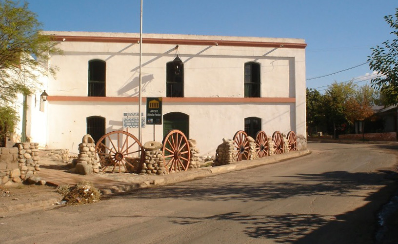 Museo arqueológico e histórico