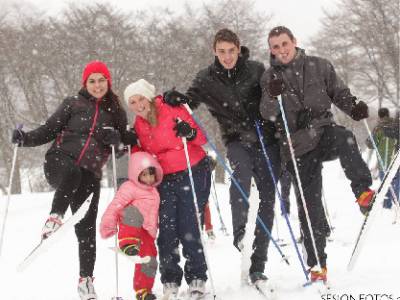 Ushuaia Blanca Centros de Ski  en  Ushuaia