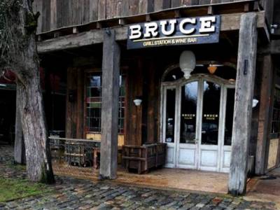 Bruce Grill Station