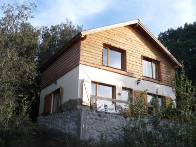 Cabañas Bahia Radal