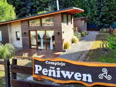 Complejo Peniwen