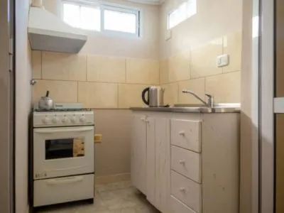 Apart Hoteles La Cantora