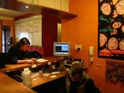 Hostales Internacional Mendoza