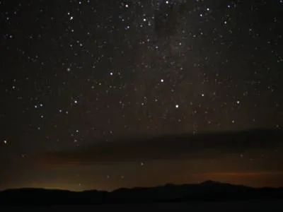 Agencias de viajes y turismo Capricornio Sideral Astroturismo