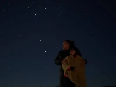 Agencias de viajes y turismo Capricornio Sideral Astroturismo