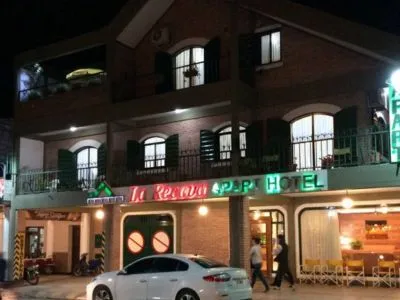 Apart Hotel La Recova