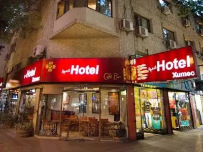 Xumec Apart Hotel Apart Hoteles  en  Mendoza