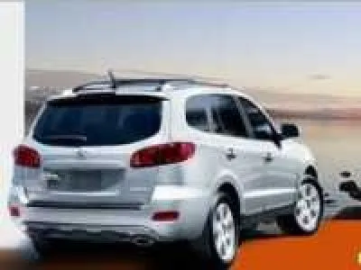 Barlan Rent a Car Alquiler de Autos  en  Bariloche