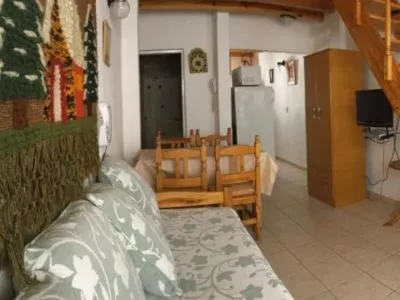 Apartments La Flor de Copahue