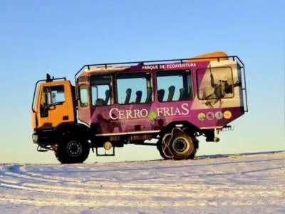 Cerro Frias Turismo en Estancias  en  El Calafate