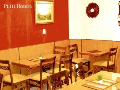 2-star Hotels Petit Hotel