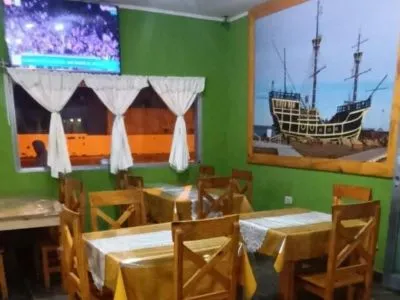 La Terminal Pastry-shops  in  San Julián