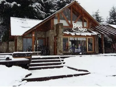 Bayo Abajo Bicycle Rental  in  Villa La Angostura