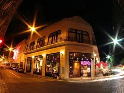 Bar El Cairo Restobar  en  Rosario