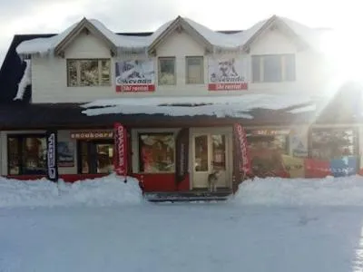 Nevada Ski Club Ski equipment rental  in  Caviahue