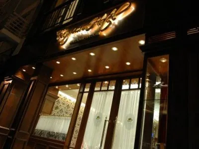 Hoteles 4 estrellas Tanguero Hotel Boutique Antique