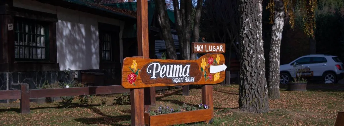 Apart Hoteles 2 estrellas Peuma Apart Hotel