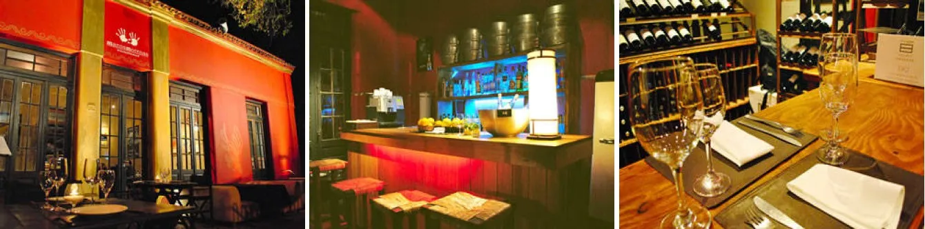 Restaurantes Manos Morenas Cocina Peruana