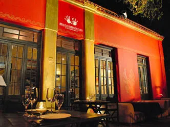 Manos Morenas Cocina Peruana Peruvian Cuisine  in  Mendoza