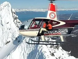 Heliushuaia - Helicóptero y Avión Tourist Services Operators  in  Ushuaia