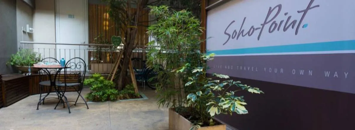 Apartments Soho Point