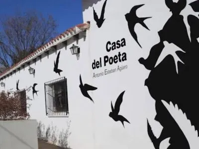 Poet Agüero's House Museums  in  Merlo San Luis