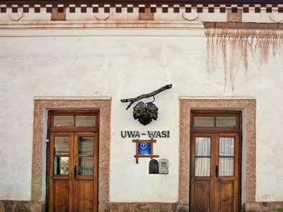 Uwa Wasi