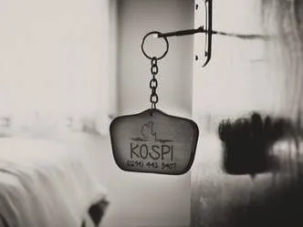 Albergues/Hostels Kospi Boutique Guesthouse