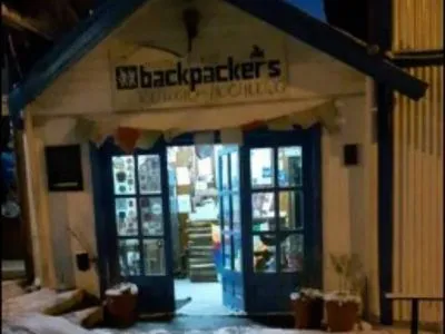 Backpackers El Refugio del Mochilero Hostels  in  Ushuaia