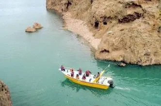 Aonikenk Agencias de viajes y turismo  en  Comodoro Rivadavia